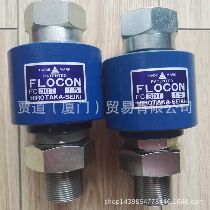 FC-30T1.5-S-K476ヒロタカ精機HIROTAKA浮动接头FC30T1.5S-K476