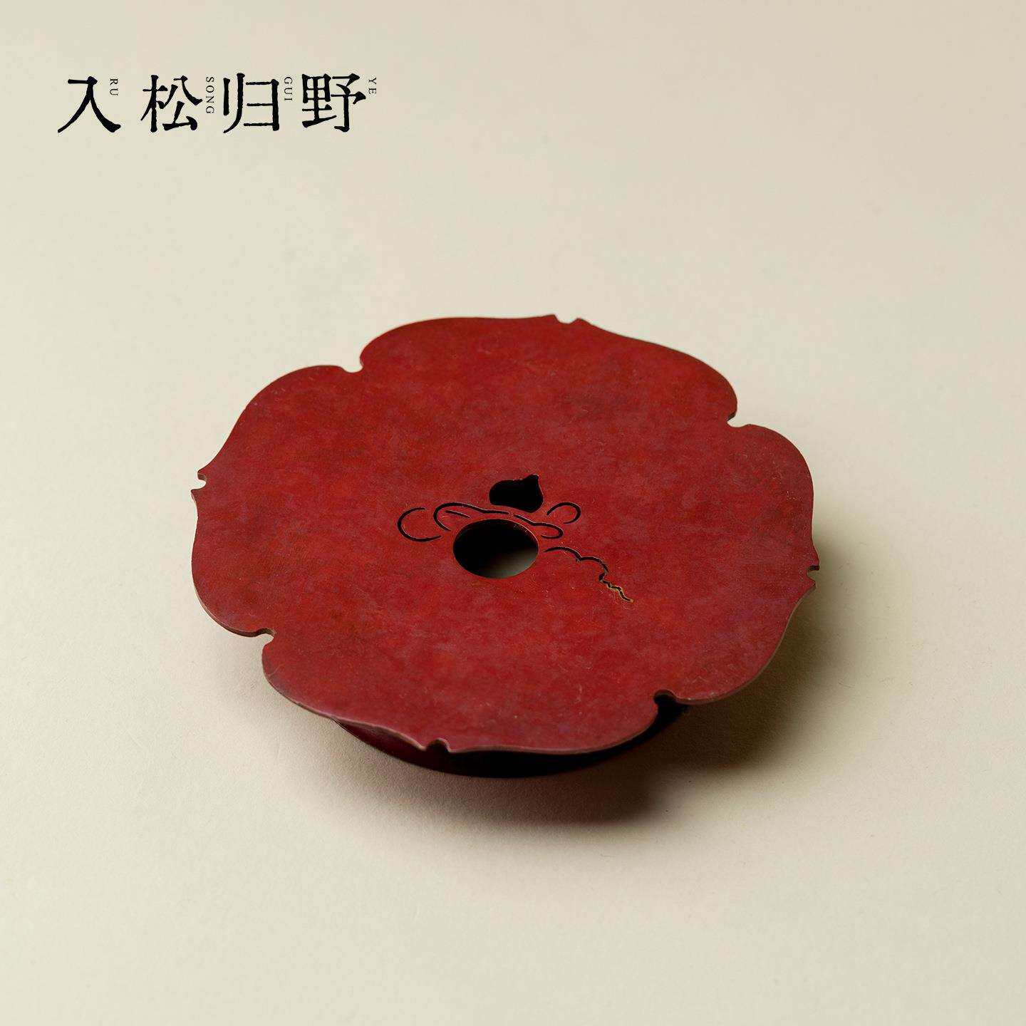 入野归松家用铜片壶垫创意铜制葫芦壶承盖置茶垫杯垫茶道零件配件