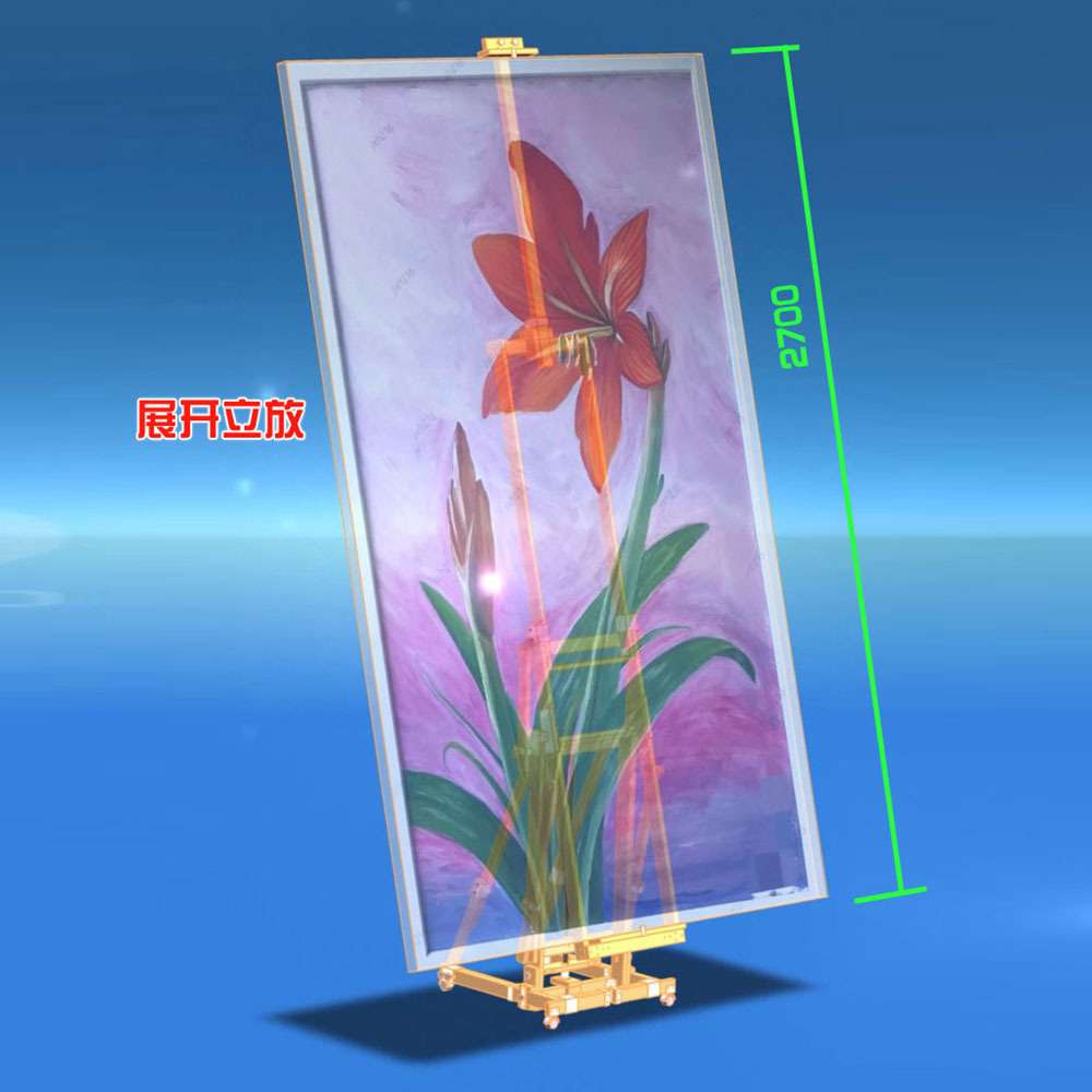 加装电动智能遥控升降平立两用大画扩展底座倾斜折叠轻便美术画架