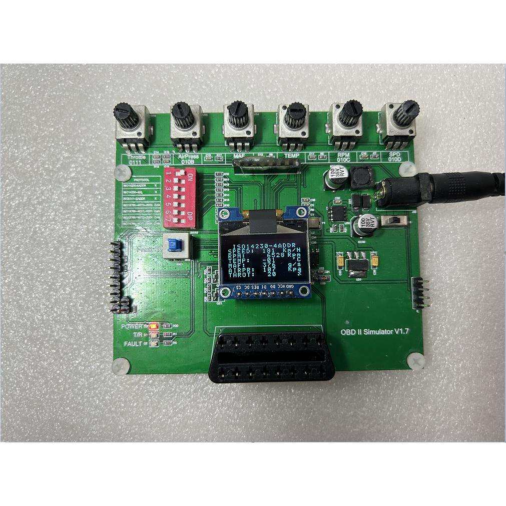 车载OBD模拟器/ECU模拟器/J1939模拟器/ELM327测试开发/车联网