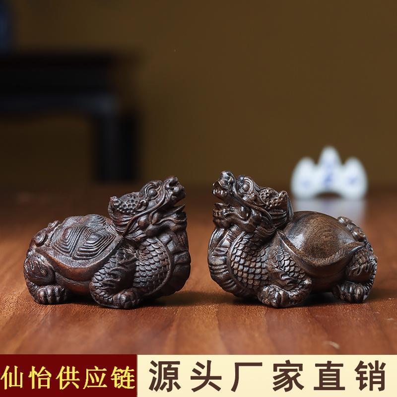 海南沉香木雕龙龟瑞兽摆件手把件文玩盘玩创意送礼工艺品安居乐业