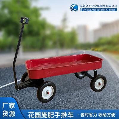 园林塑料斗车手动施肥撒盐播种车 农用花园锄草施肥工具车现货