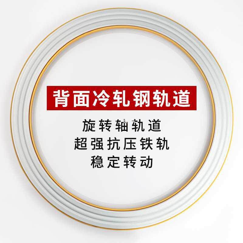 餐桌转盘底座 金色分体冷轧钢底座 木台大理石玻璃餐桌轴承转