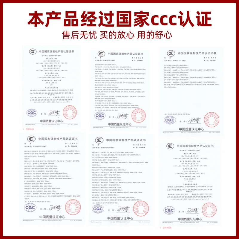 冷暖风幕机0.6米风帘机0.9米暖风1.2米热风1.5米1.8米热风幕机