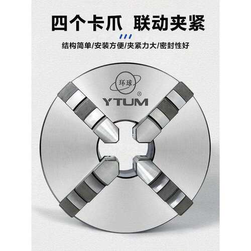 ER弹性筒夹8/11/16/20/25/32/40高精嗦咀雕刻机主轴数控弹簧夹头