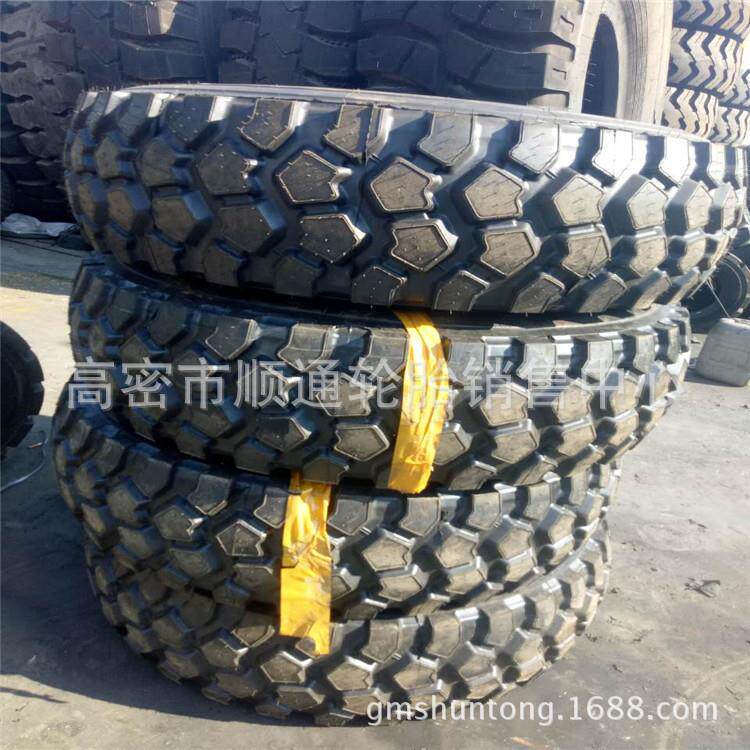 华鲁14.00R25全钢子午线矿山宽体自卸车轮胎13.00R25卡车