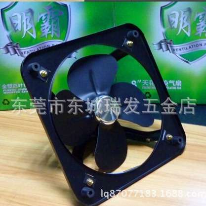 德胜顺泓胜明霸牌14寸350MM方工业排气扇换气扇抽气扇排风扇