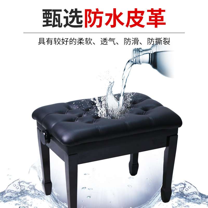厂家加宽木质儿童钢琴凳可升降调节带书箱单双人钢琴椅子古筝琴凳