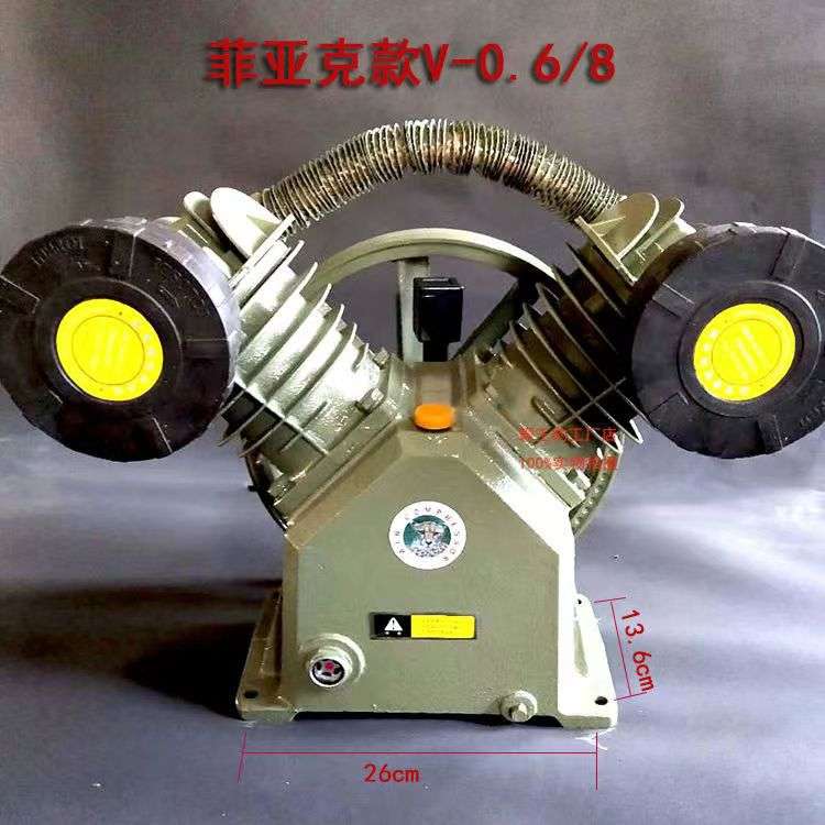 捷豹款进口配件空压机机头气泵泵头2.2KW7.5KW双缸三缸泵头