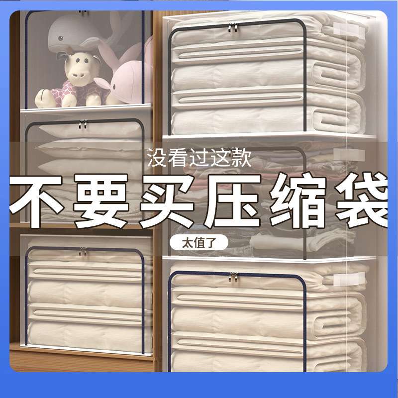 DX7L3个装 大容量衣服收纳袋子家用真空压缩袋棉被子衣物整理