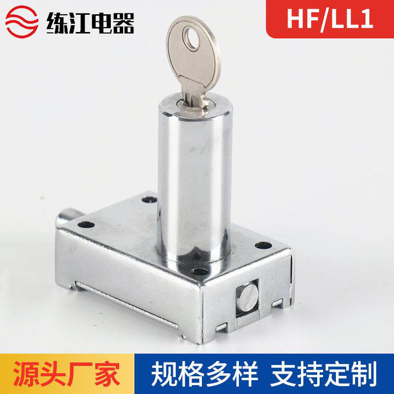 长期销 售 HF-1高压电气配电箱柜门锁 练江锌合金电气控制柜门锁
