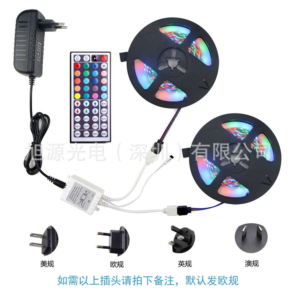 3528RGB10米灯条套装 300灯led灯带套装+24键控制器+2A电源 爆款