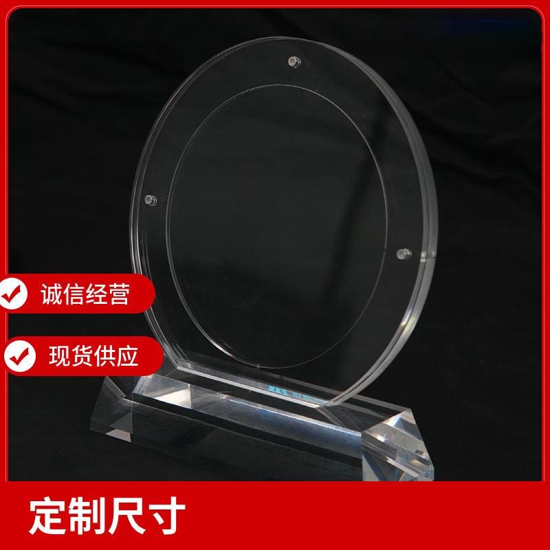 晶圆展示支架托架亚克力透明摆件硅片芯片展示盒寸陈列架