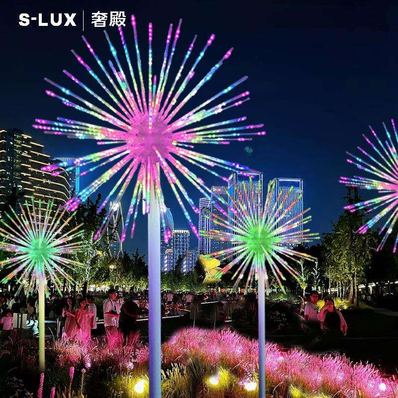 led数码爆闪烟花灯户外景观庭院亮化灯公园广场立杆草坪灯礼花灯