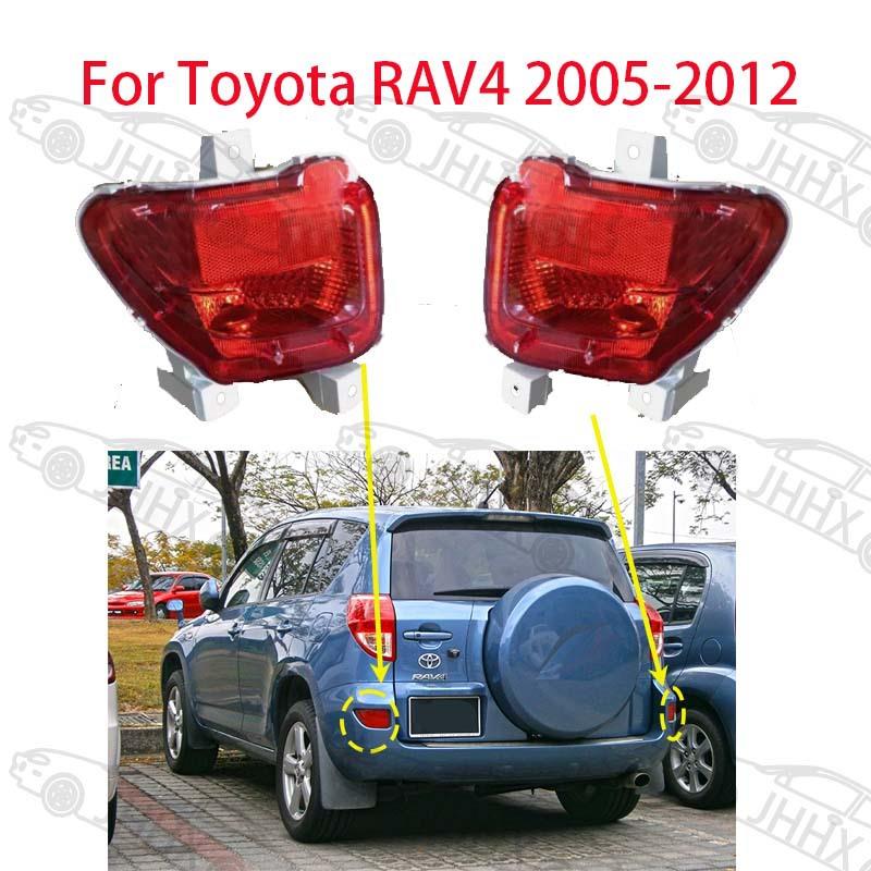 RAV4荣放(海外版)2005 2006 2007 -2012后杠灯后防雾灯后雾灯