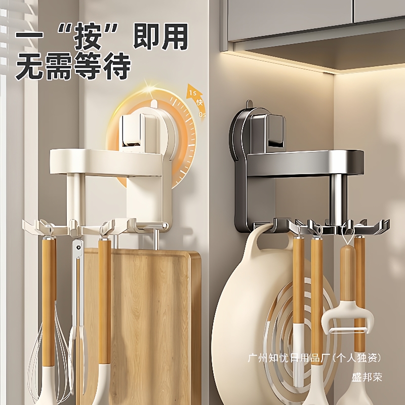 厂家吸盘旋转收纳太空铝置物架免挂架挂钩勺子打孔厨房壁挂式