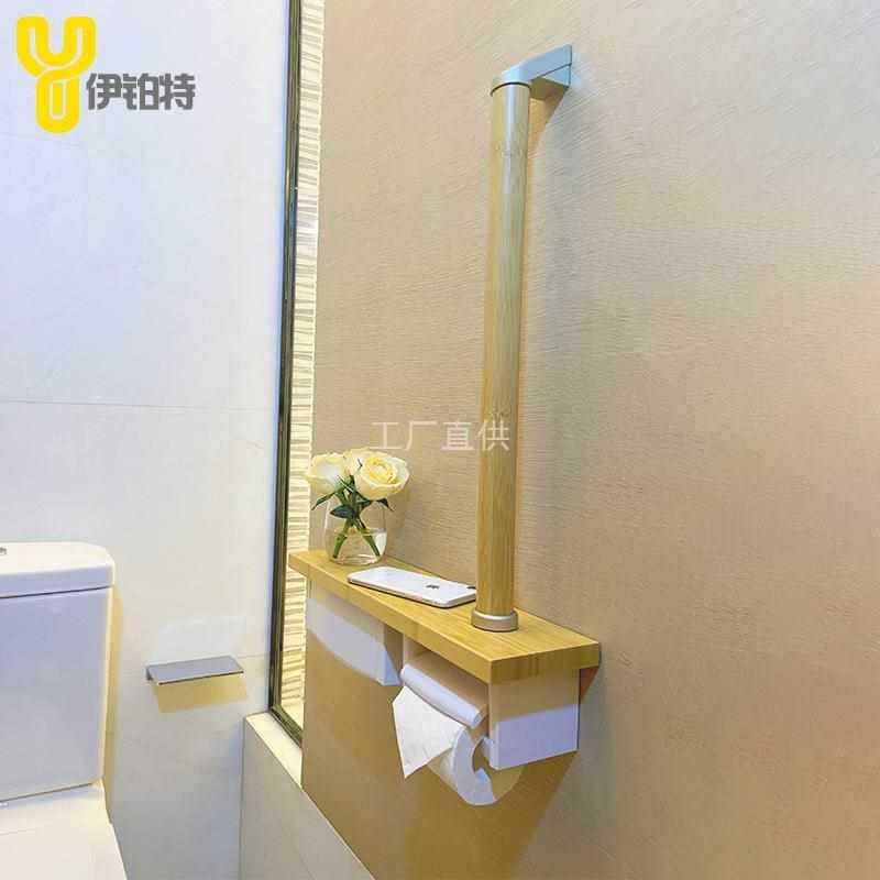 日式带扶手纸巾架卫生间厕所壁挂实木收纳置物架卷纸筒抽纸纸巾盒
