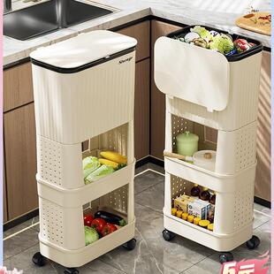 厨房垃圾桶高款可移动家用大容量带盖免弯腰卫生桶滑盖日式置物架