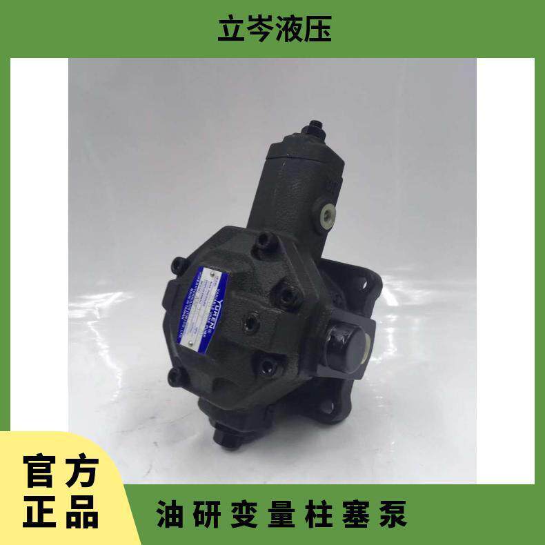 油研油泵A10-F-R-01-C-K-10变量柱塞泵A16-F-R-01-H-K-32 全A系列
