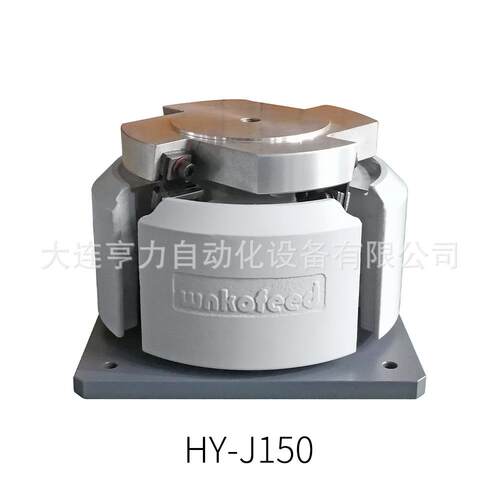 压电精密底盘J150微型五金振动盘震动送料机的配件大连厂家