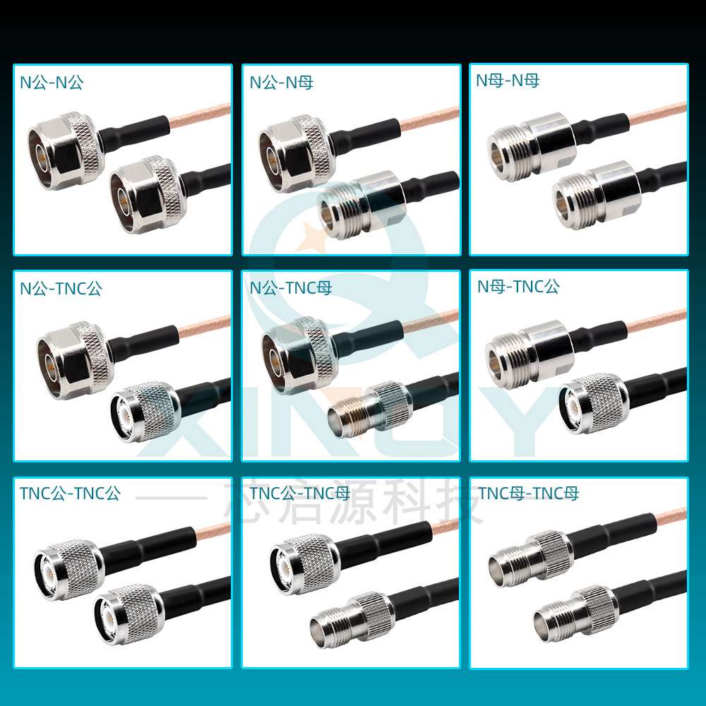 XINQY  6G射频连接线 N/TNC接头延长馈线 RG142设备内部互联跳线