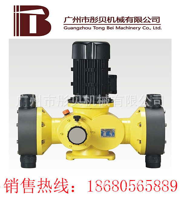 湖北武汉市GB-S系列机械隔膜式计量泵