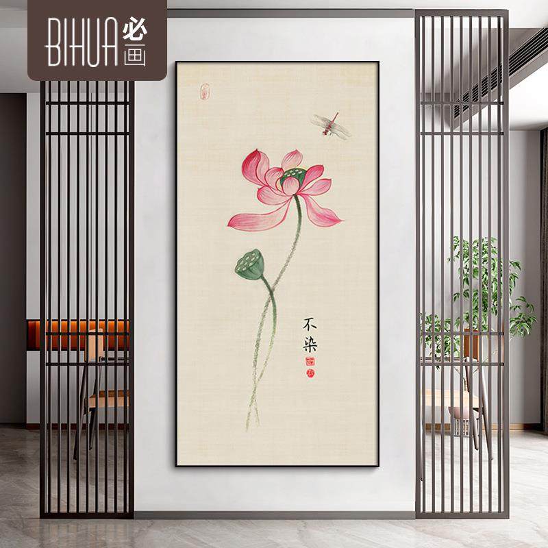 不染 新中式荷花玄关装饰画走廊过道民宿挂画入户玄关画莲花壁画,3C数码配件,USB灯,淘宝优惠券,粉丝福利购,淘宝优惠卷