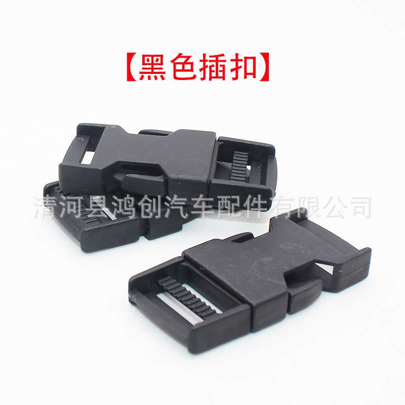汽车坐垫卡扣座套梅花盘金属挂钩子座椅配件辅料卡片座垫固定卡盘