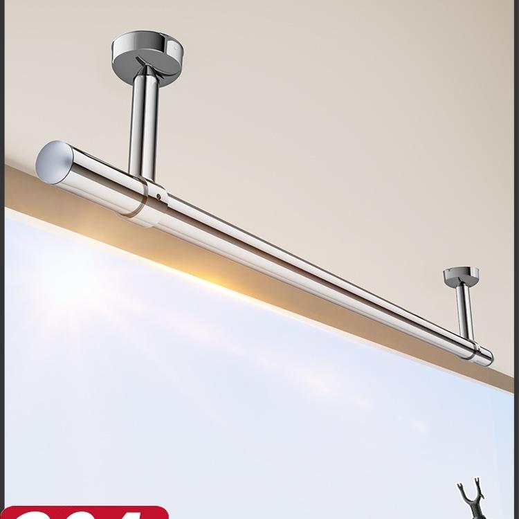 不锈钢304晾衣杆管阳台顶装固定悬挂式家用室内侧装加粗一根叉丫