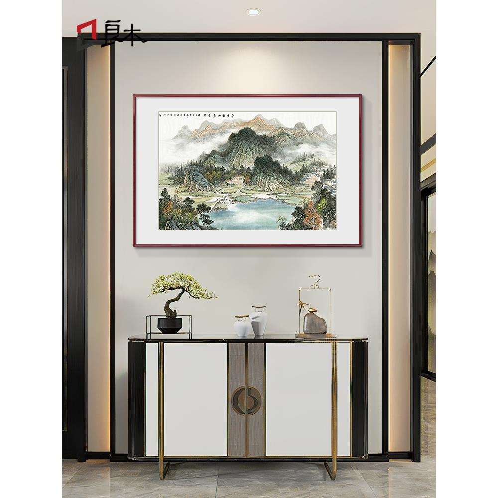 聚宝盆山水画横版玄关挂画新中式小幅实木西墙客厅走廊餐厅装饰画