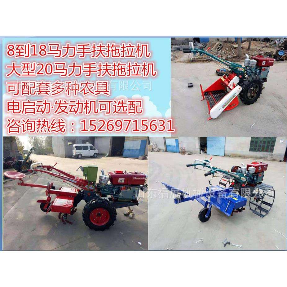 手扶拖拉机旋耕 多功能手扶拖拉机碎草机厂家 秸秆还田机