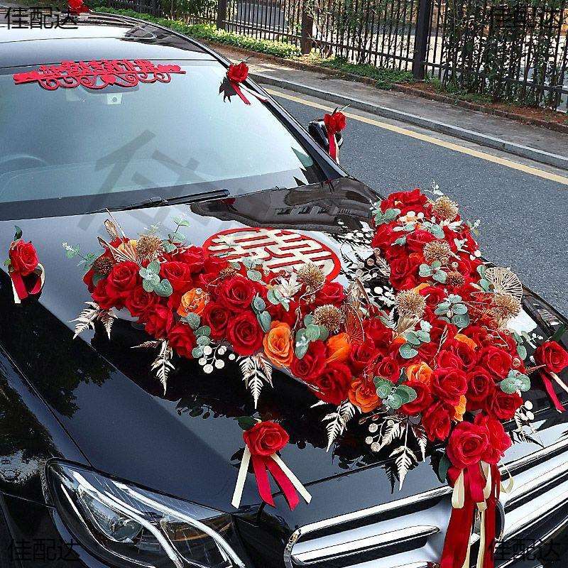 花婚车装饰花结婚礼花头车主婚套装车队车大车布置主婚车头