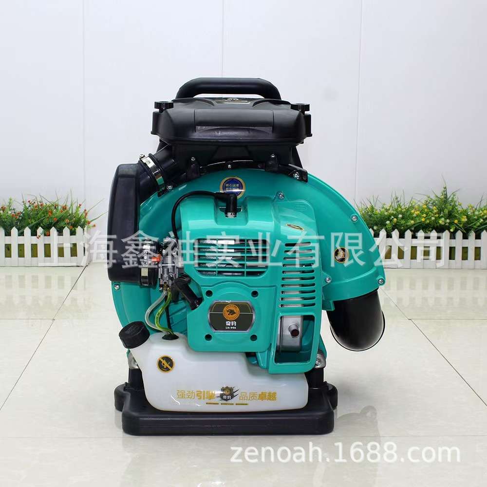 EB650-FSH吹风机背负式汽油大功率吹落叶吹灰尘机浅绿色