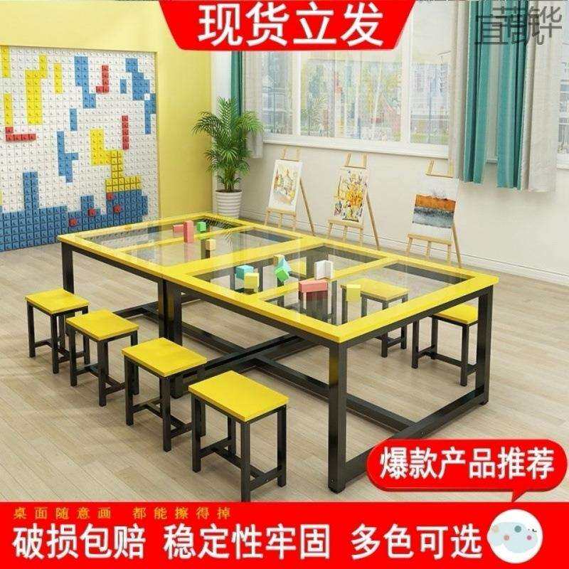 QP5幼儿美术桌儿童绘画桌手工桌中小学生课桌椅少儿美术画室桌子