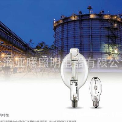 上海亚明JLZ150ED/E27金卤灯金属卤化物灯150W亚明1923金卤灯