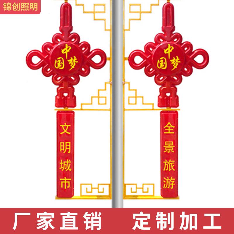 户外路灯亚克力 led灯笼串外挂路灯杆户外装饰灯发光灯箱中国结灯