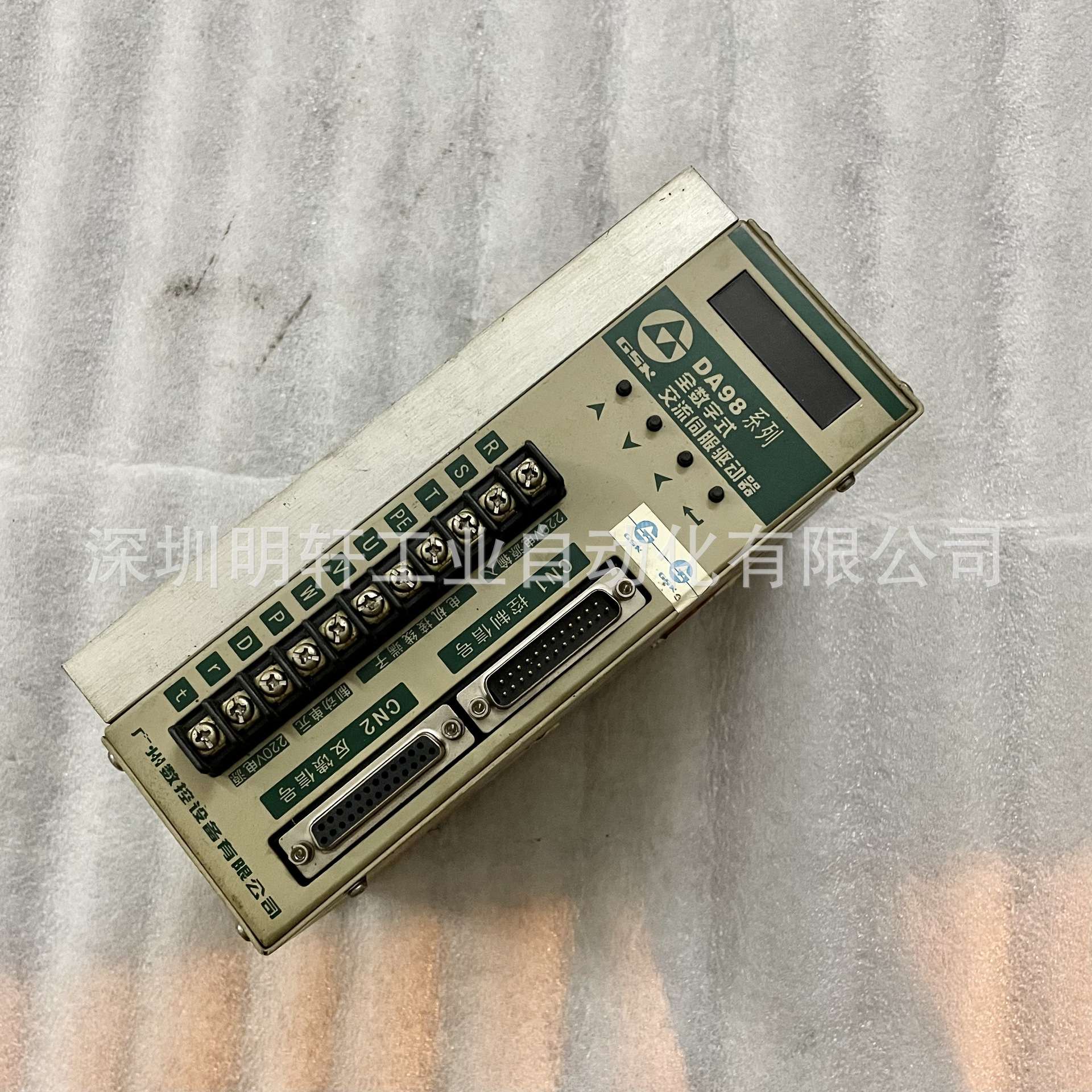 DA98-16 广州数控驱动器维修 DA98/DA98A广州数控系统控制器维修
