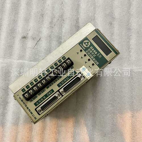DA98-16 广州数控驱动器维修 DA98/DA98A广州数控系统控制器维修
