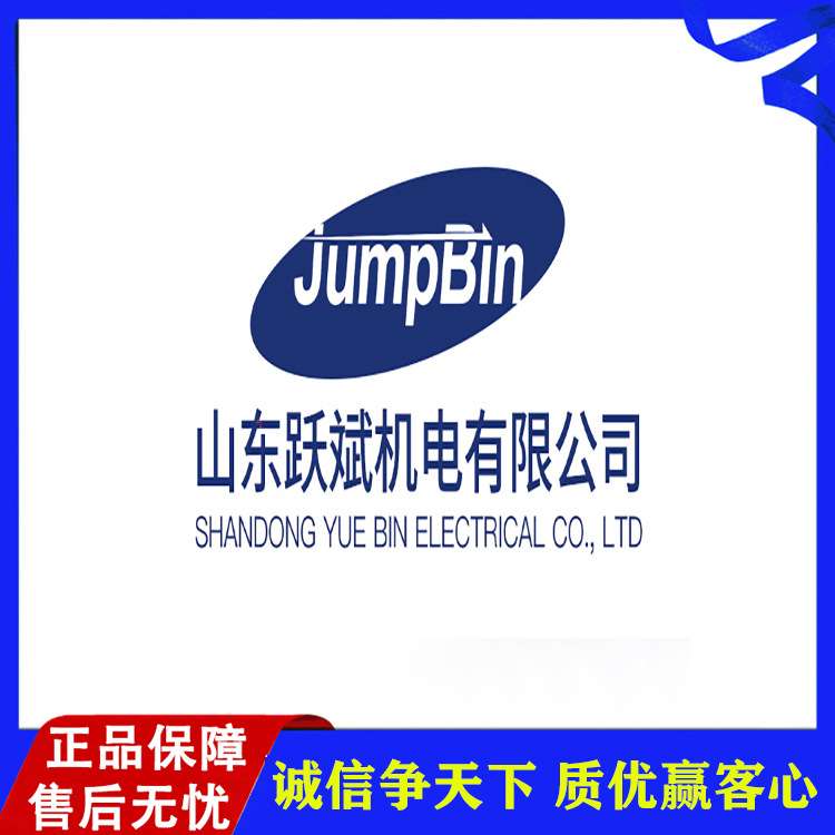 J3G-400-D重型钢管角钢槽钢圆钢木材型材切割机 3KW380V三相铜芯