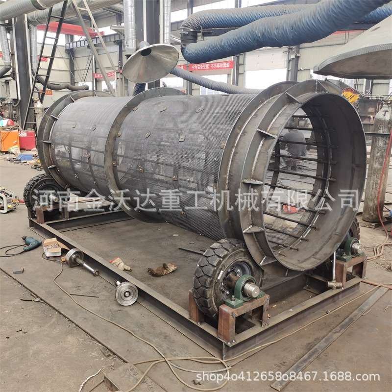 不锈钢双层淤泥砂石料无轴滚筒筛选机 碎煤煤渣旋转筛分机 抗缠绕