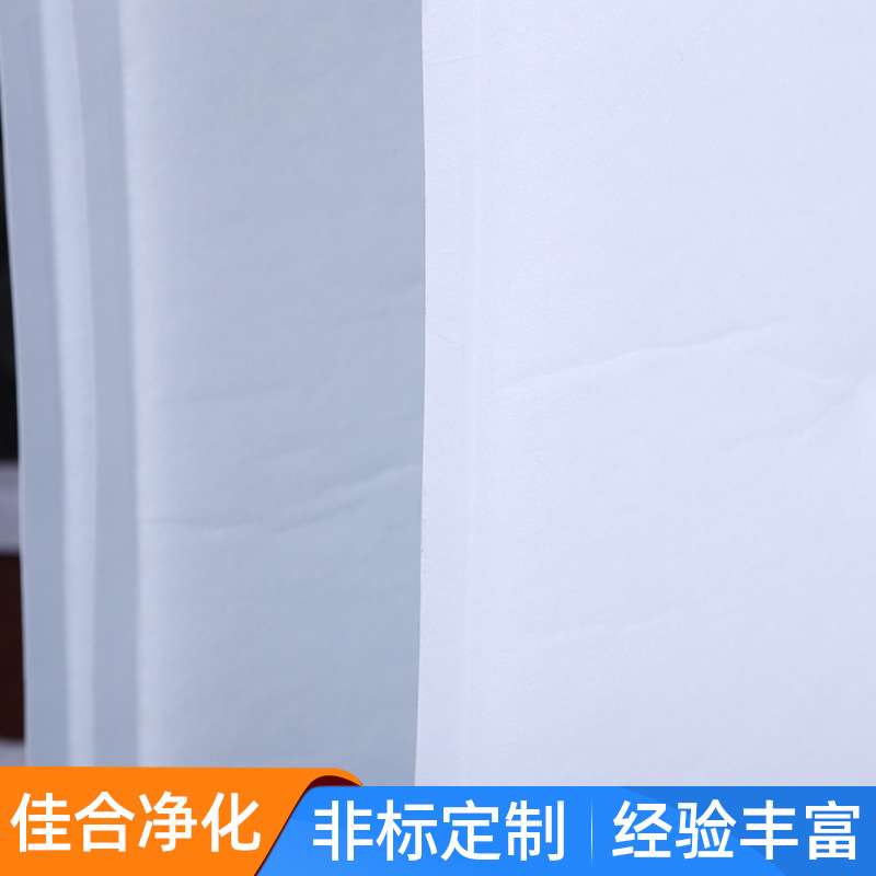 高周波中效袋式过滤器f5环保设备中效袋式空气过滤器