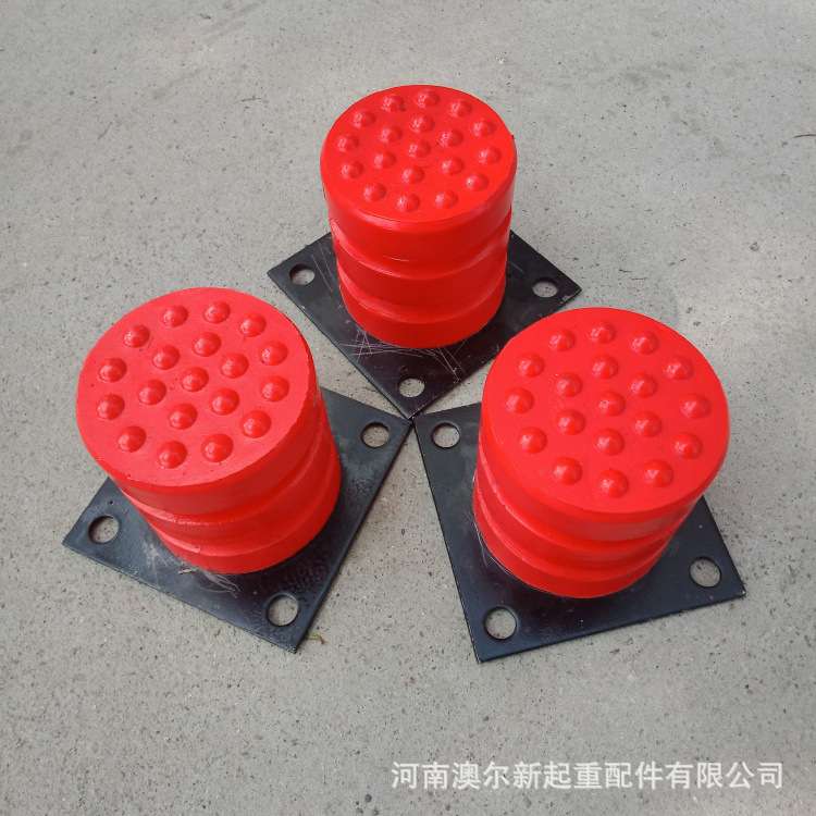 大量  聚氨脂缓冲器 JHQ-C-15 门吊缓冲器  行车防撞器