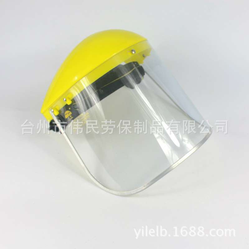 PC304以勒牌 耐高温防护面罩头框面屏配多功能防飞溅面罩