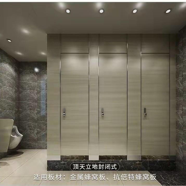 办公楼公共厕所卫生间隔断板淋浴房防水PVC 抗倍特板简易自装