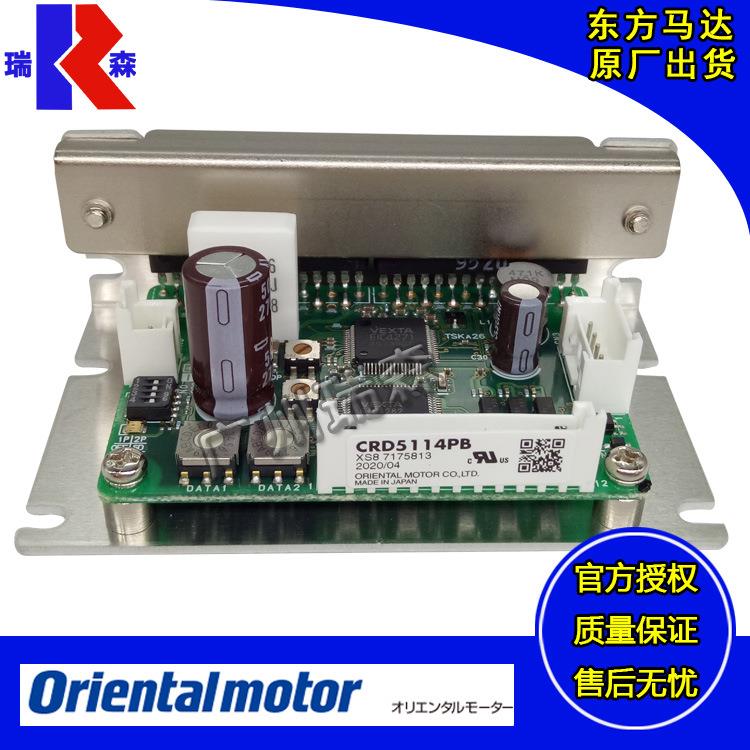 CRD5114PB CRD5128PB CVD507-K CRD5107P CRD5107HPB CRD507-K KD