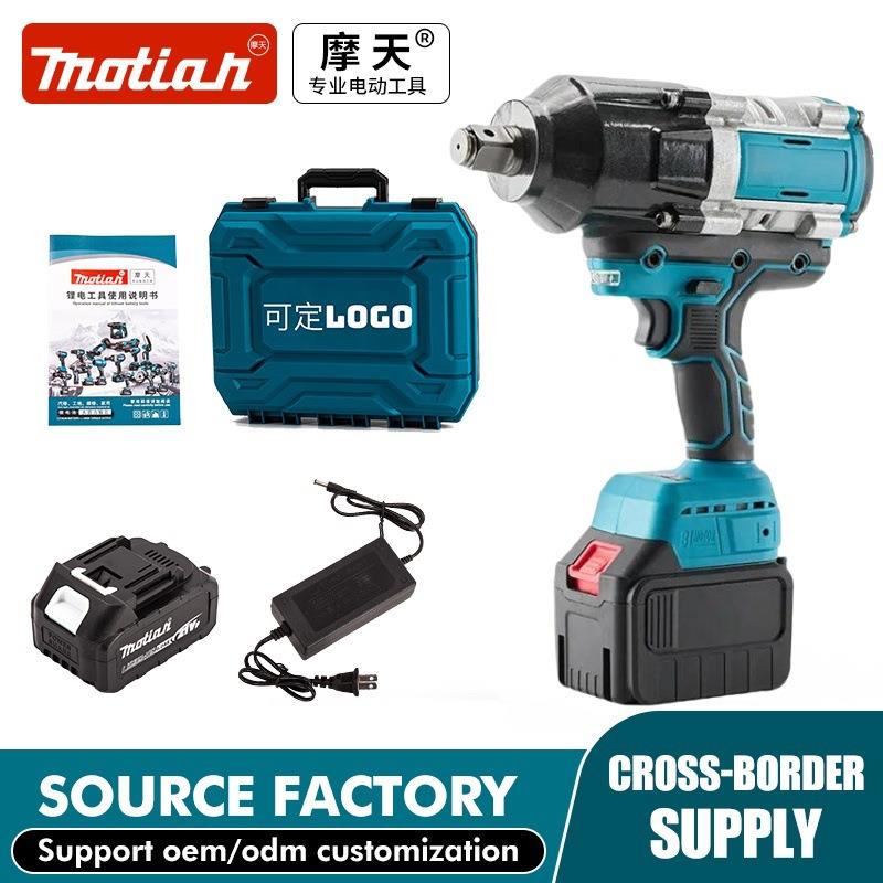 工业级无刷锂电电动扳手 2000Nm大扭矩风炮架子工木工冲击扳手