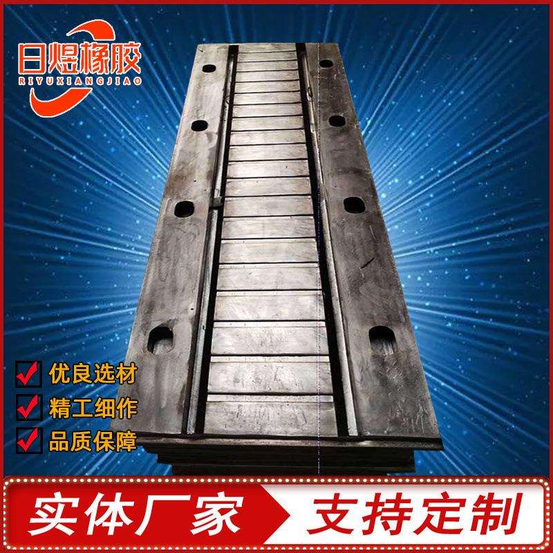 桥梁板式橡胶伸缩缝50/60/80型板式橡胶伸缩缝工程用橡胶伸缩缝厂