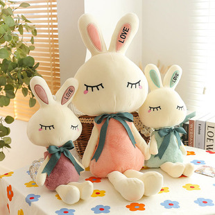 厂家LOVE兔公仔毛绒玩具小兔子玩偶抱枕柔软可爱女孩生日礼物