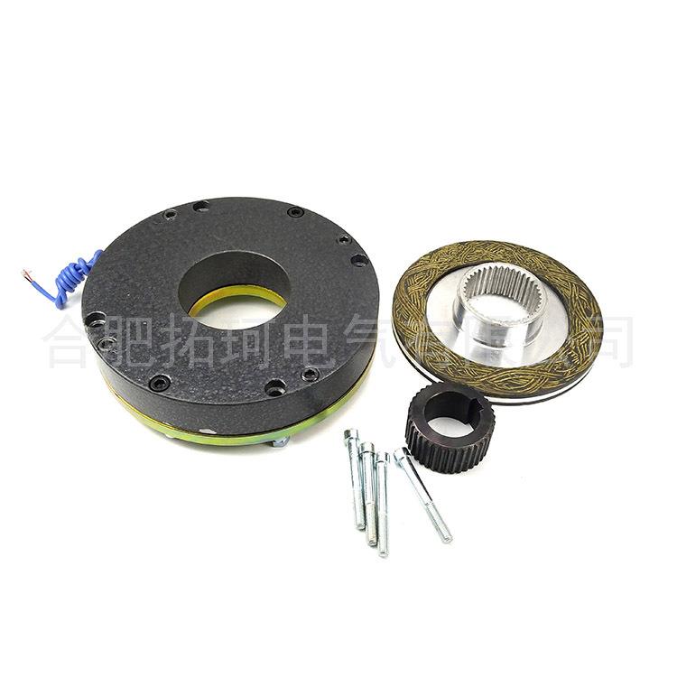 极速失电电磁制动器Y2EJ200w电机制动器抱闸煞车制动煞车DLTZ3-30