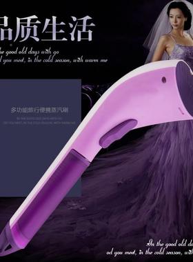 速发bm旅行家用自动款100W可携式蒸汽熨烫0挂烫机Retractale stea